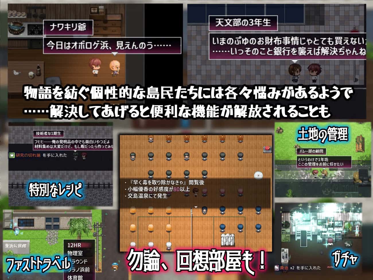 视觉数据2